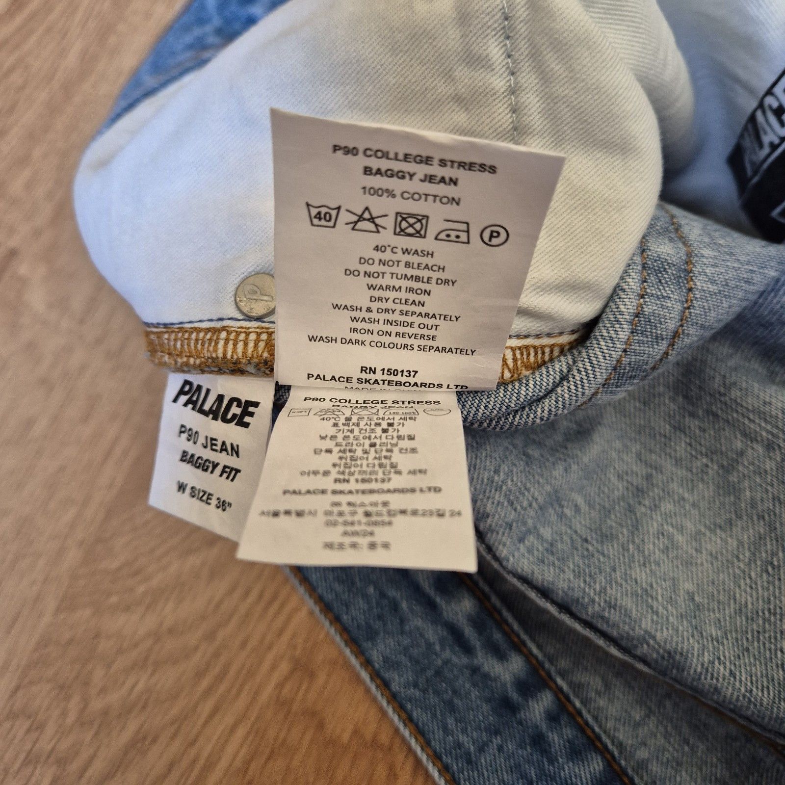 Palace Palace P90 College Stress Baggy Jean Stone Wash Blue 36 FW24 Size US 36 / EU 52 - 13 Thumbnail