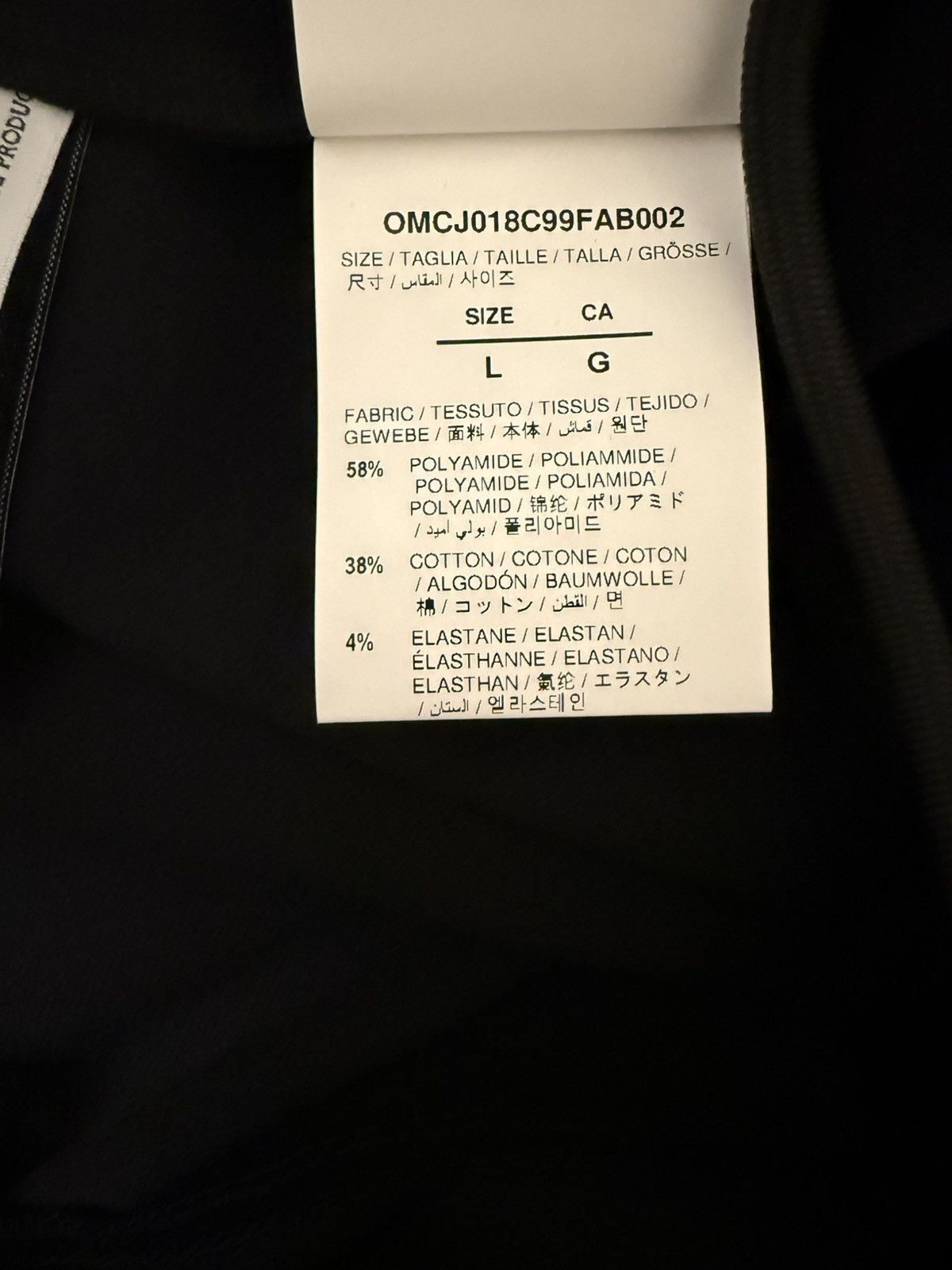 Off-White Off-White Single Arrow Track pant- Black- L Size US 34 / EU 50 - 12 Thumbnail