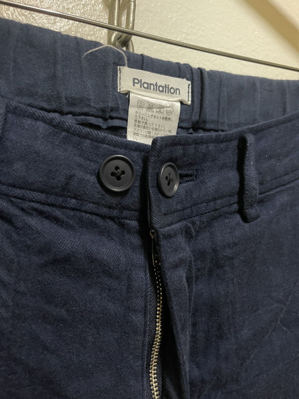 Issey Miyake × Japanese Brand Plantation Pants Stretchable Army Size US 29 - 6 Thumbnail