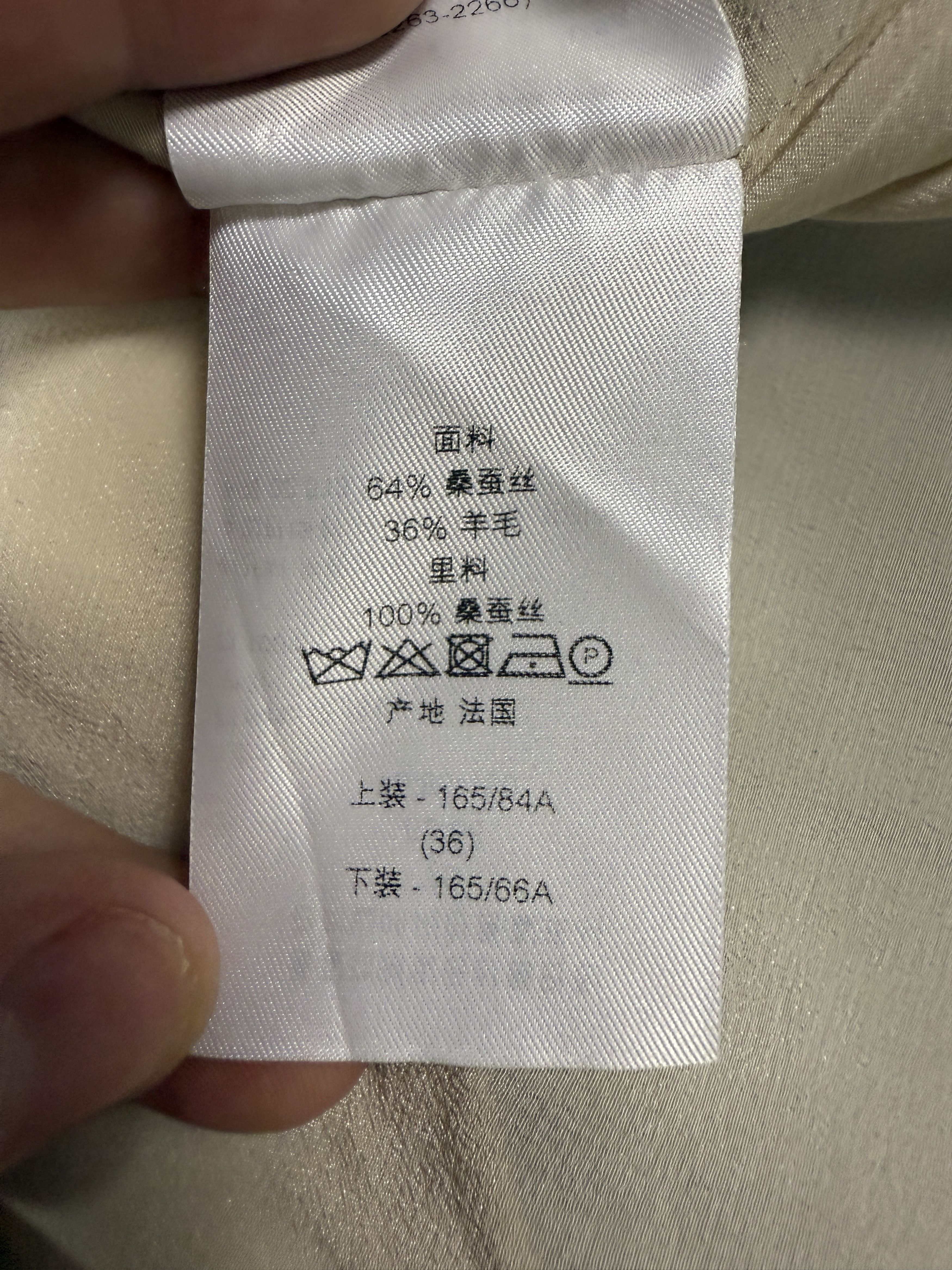 Dior Christian Dior Two Tone Silk Wool Suit Jacket and Pants Size XS / US 0-2 / IT 36-38 - 6 Thumbnail