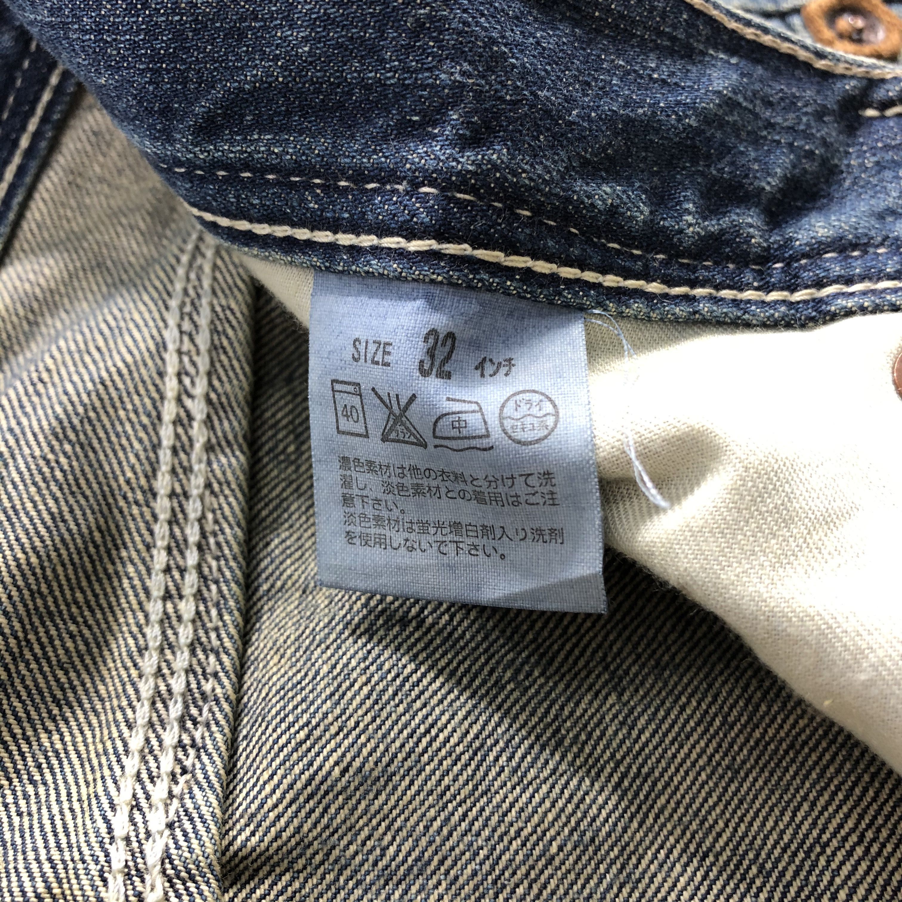 Levi's Vintage 90s Blue Wash Levis 503 Jeans-J1862 Size US 32 / EU 48 - 14 Thumbnail