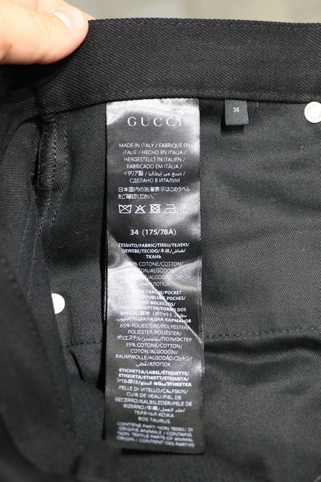 Gucci Gucci La Famigilia Horsebit Denim Cotton Jeans Size 34 Size US 34 / EU 50 - 10 Thumbnail