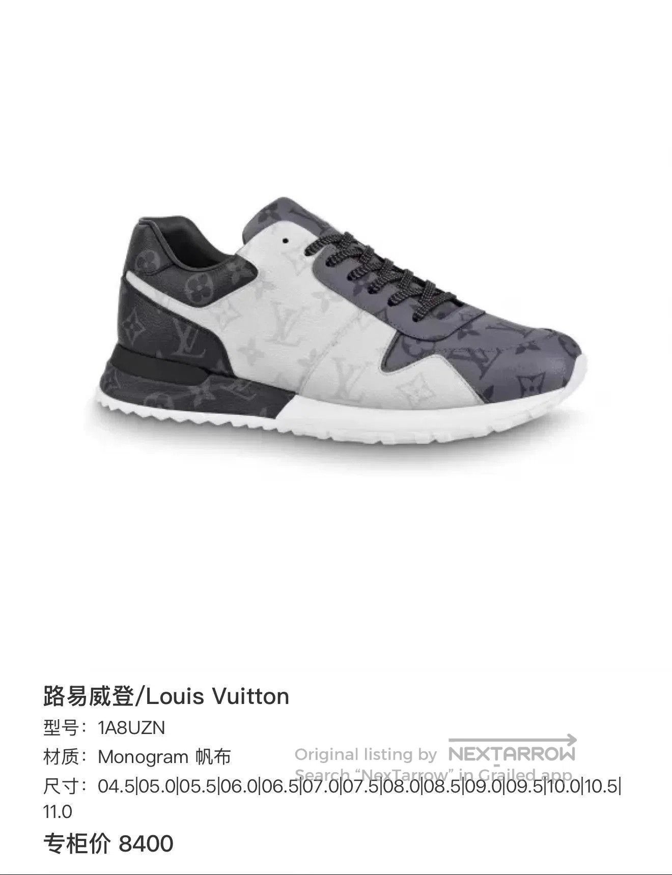 Louis Vuitton Multi Color Low-Top Sneakers Size 8.5. Size US 8.5 / EU 41-42 - 9 Thumbnail
