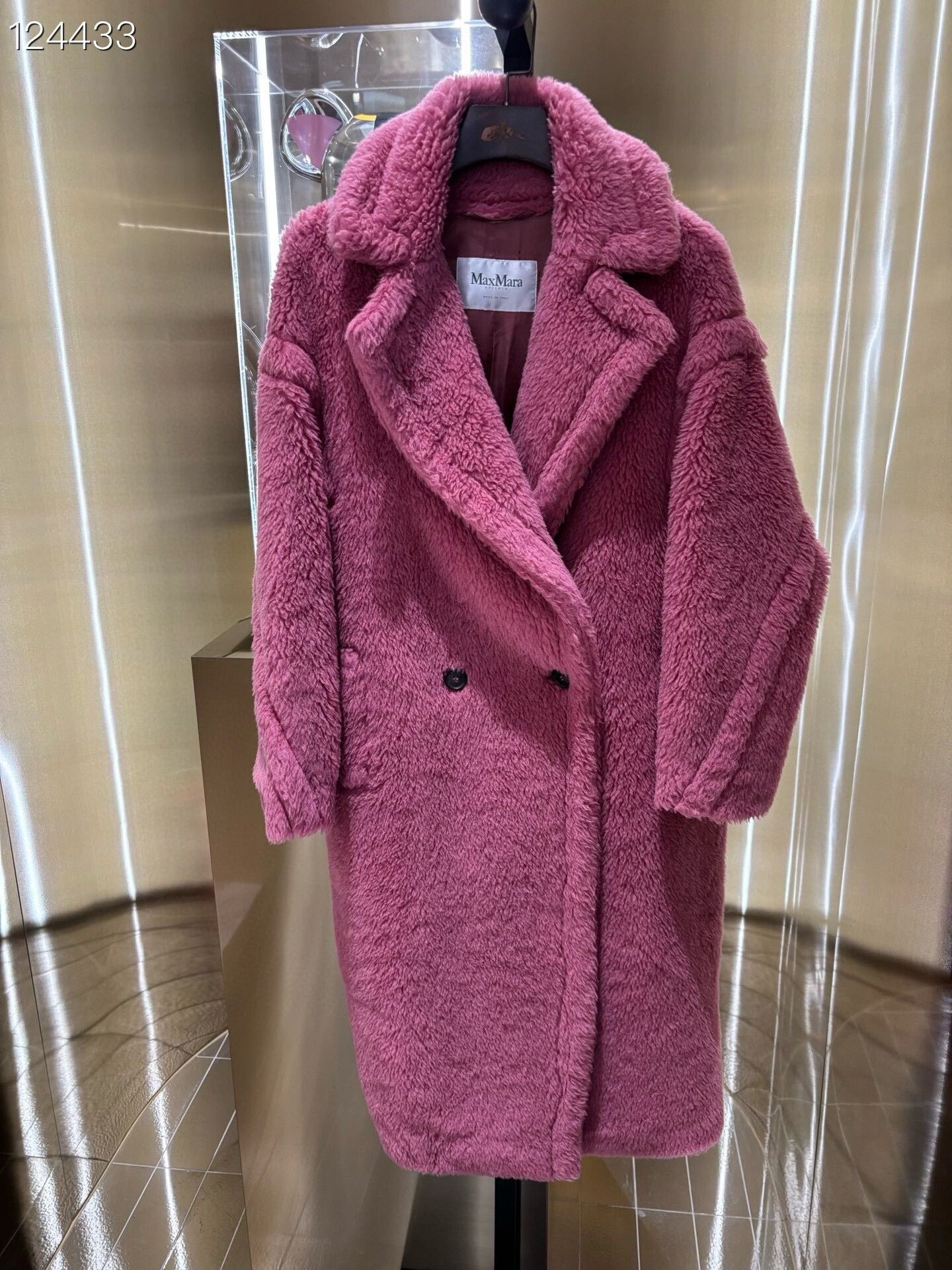 Max Mara Maxmara Raspberry Pink Coat Size S / US 4 / IT 40 - 1 Thumbnail