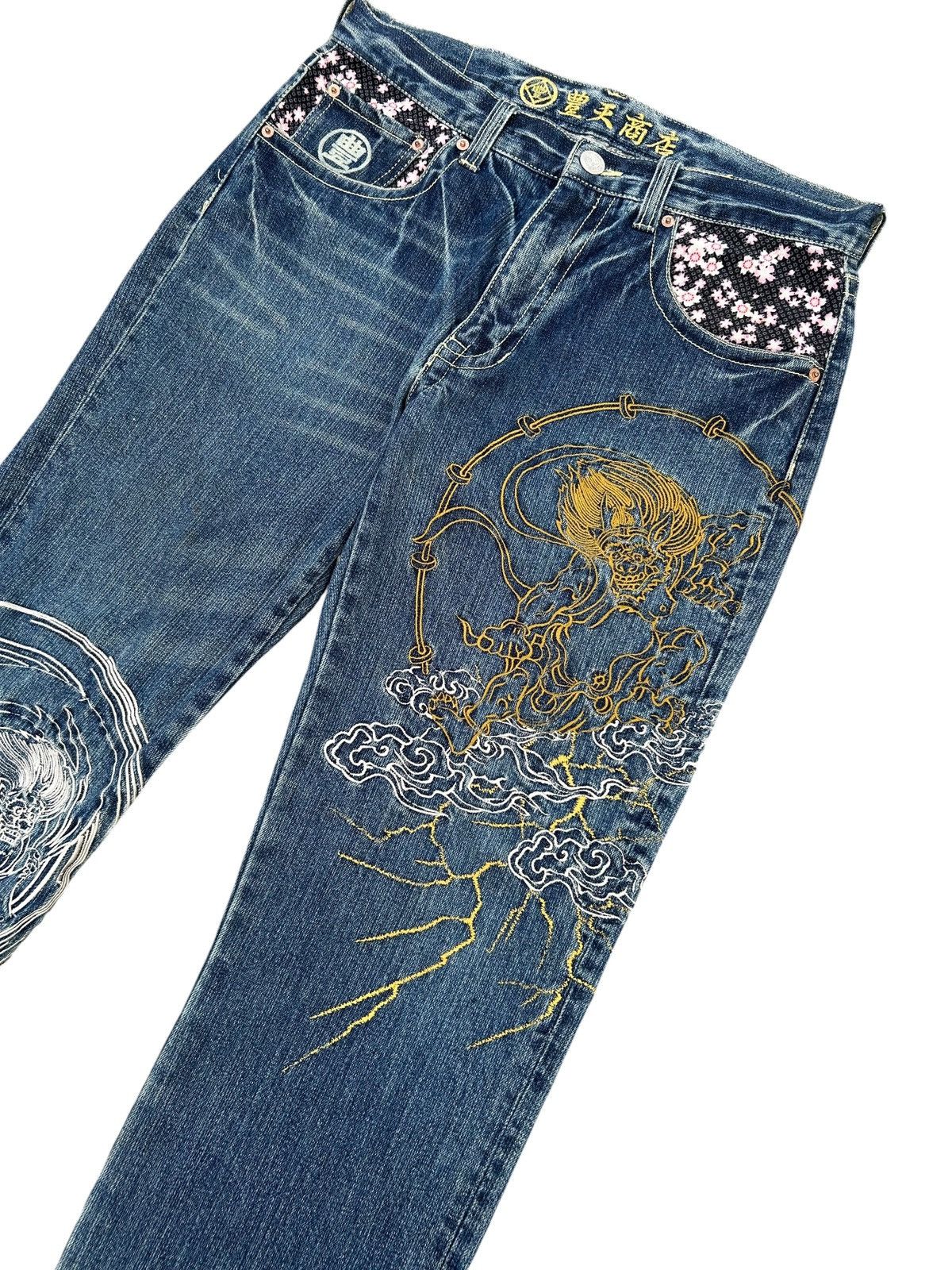 Kapital Karakuri Tamashii Inspired Japanese Distressed Denim Jeans Size US 34 / EU 50 - 5 Thumbnail