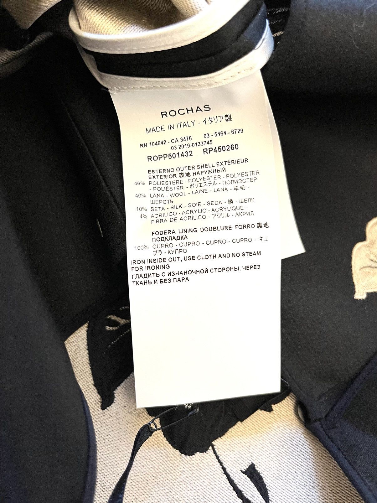 Rochas Rochas Embroidery Dress Size M / US 6-8 / IT 42-44 - 7 Thumbnail