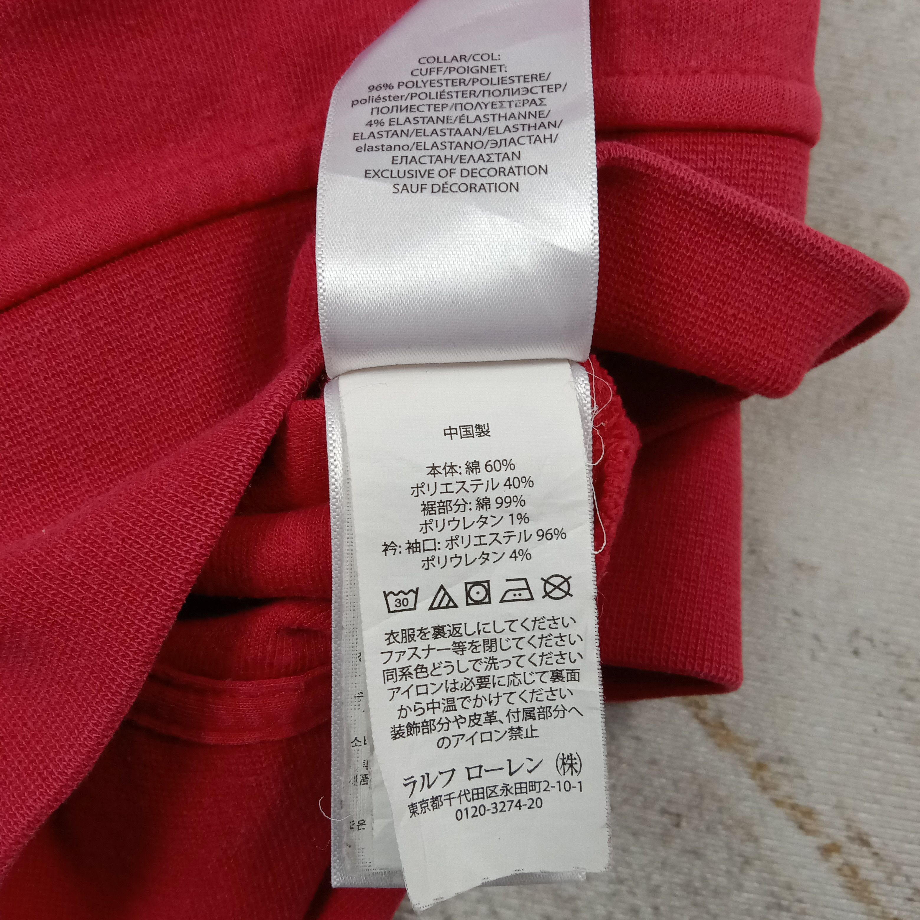 Polo Ralph Lauren Polo by Ralph Lauren Retro Sweater Jacket C269N3 Size US XL / EU 56 / 4 - 10 Thumbnail