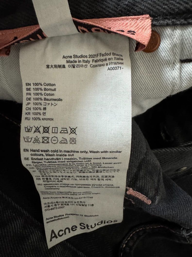 Acne Studios acne studios Washed grey jeans Size US 27 - 7 Thumbnail