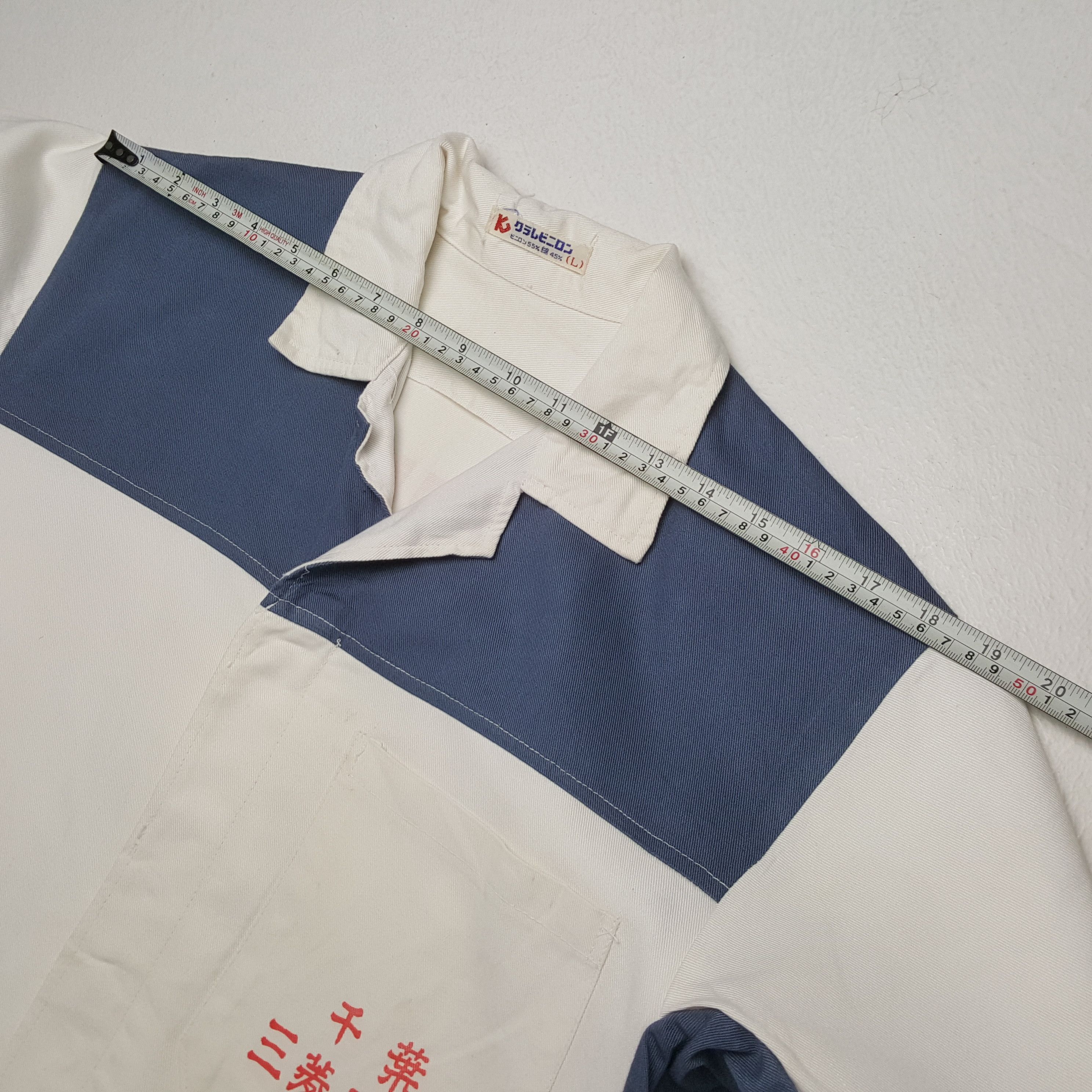 Vintage MITSUBISHI MOTOR Japanese Motorsports Workwear Jacket Size US M / EU 48-50 / 2 - 5 Thumbnail