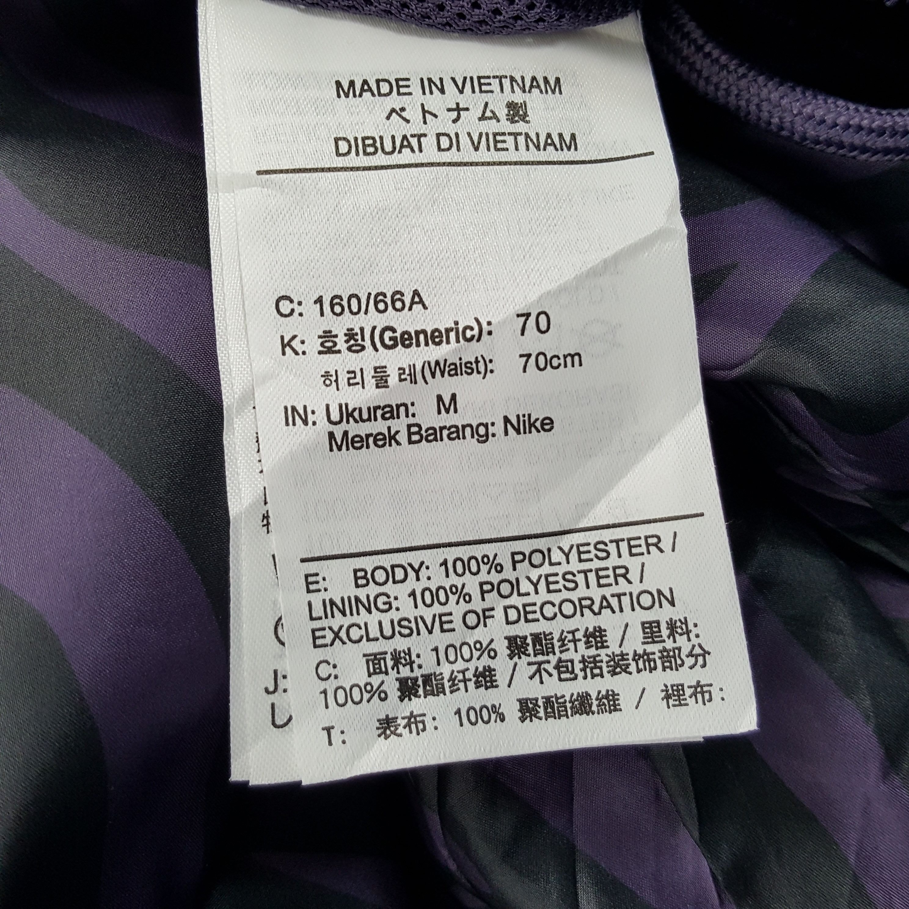 Nike × Vintage Nike Small Logo Design Sportswear Pants Size US 28 / EU 44 - 12 Thumbnail