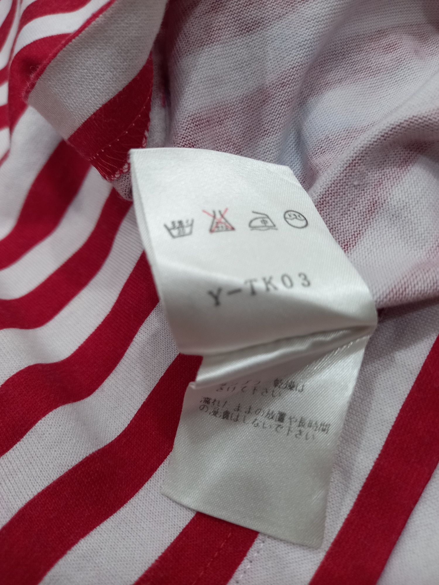 Christian Dior Monsieur Rare! Vintage Christian Dior Sports Striped Tee Size US M / EU 48-50 / 2 - 7 Thumbnail