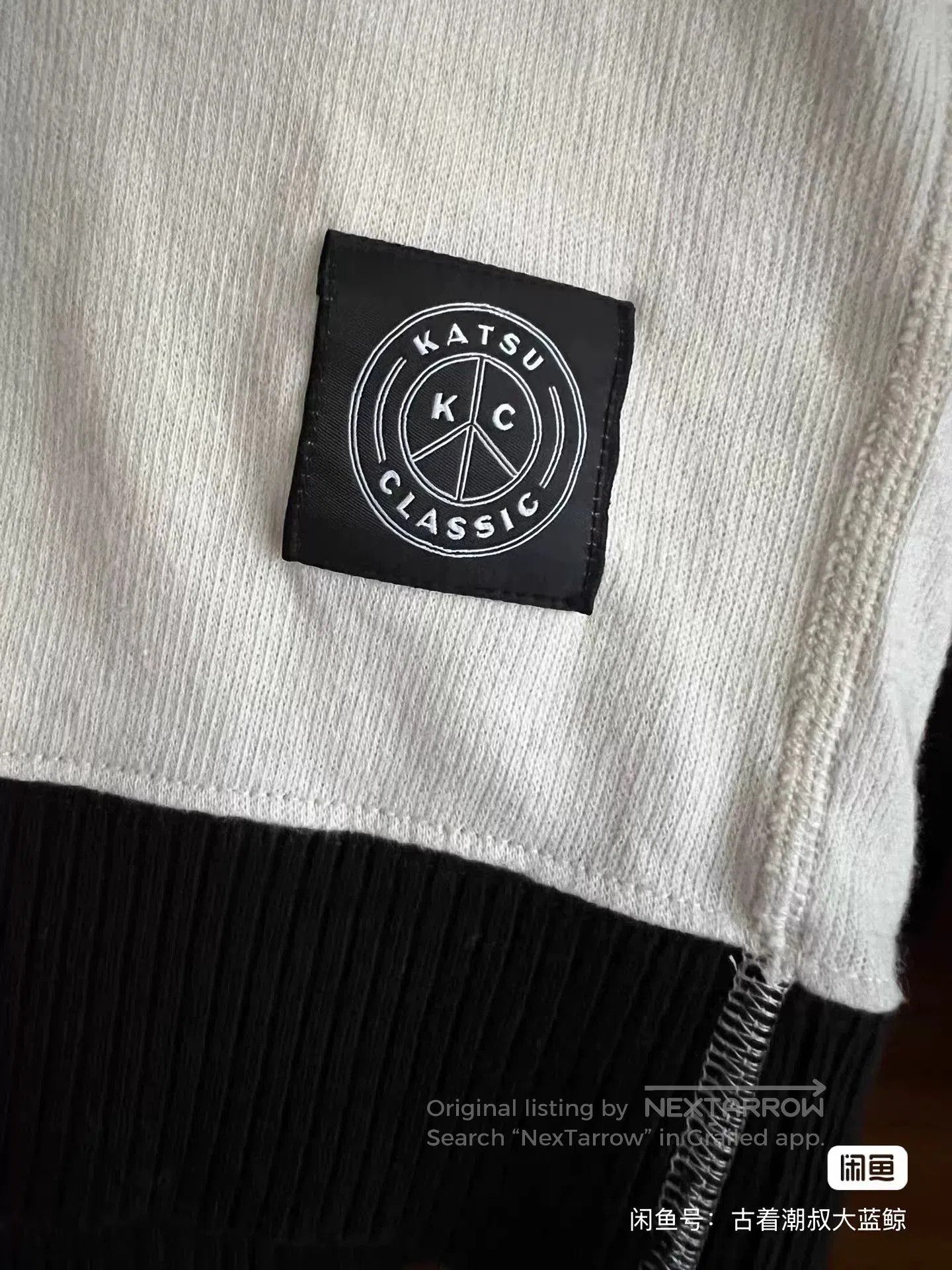 Porter Classic porter classic vintage short sleeve T. Size US S / EU 44-46 / 1 - 8 Thumbnail