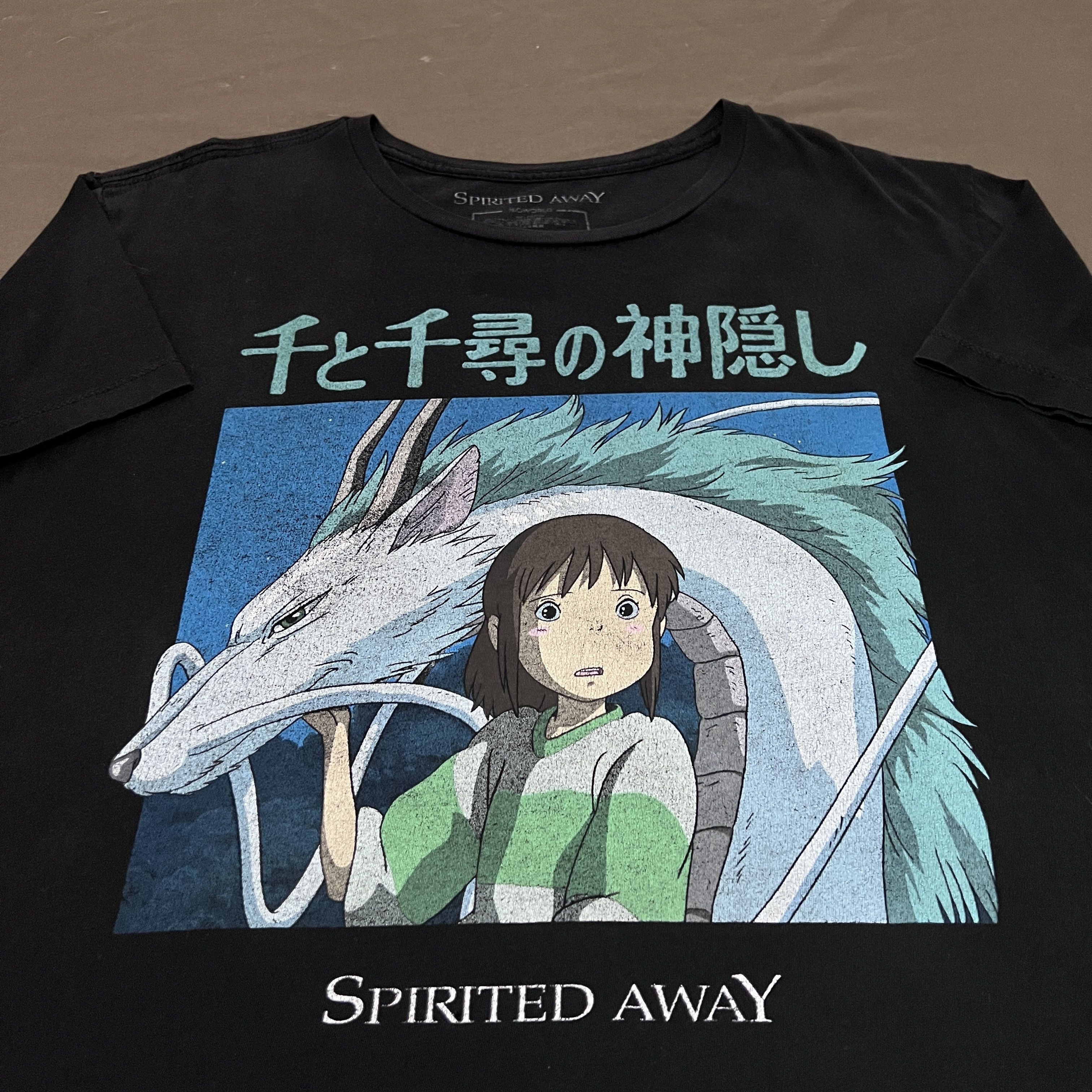 Anime Spirited Away My neighbor totoro studio ghibli Promo Tee XL Size US XL / EU 56 / 4 - 1 Thumbnail