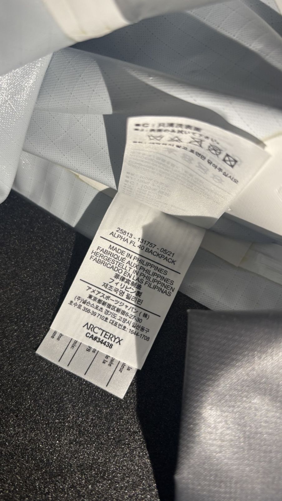 Arc'teryx Arcteryx Hiking Backpack Size ONE SIZE - 21 Thumbnail