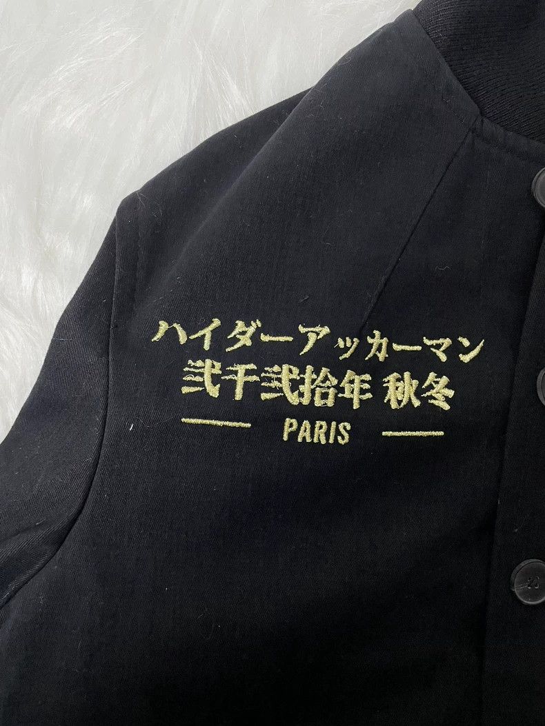 Haider Ackermann haider ackermann Classic gold embroidered jacket Size US M / EU 48-50 / 2 - 6 Thumbnail