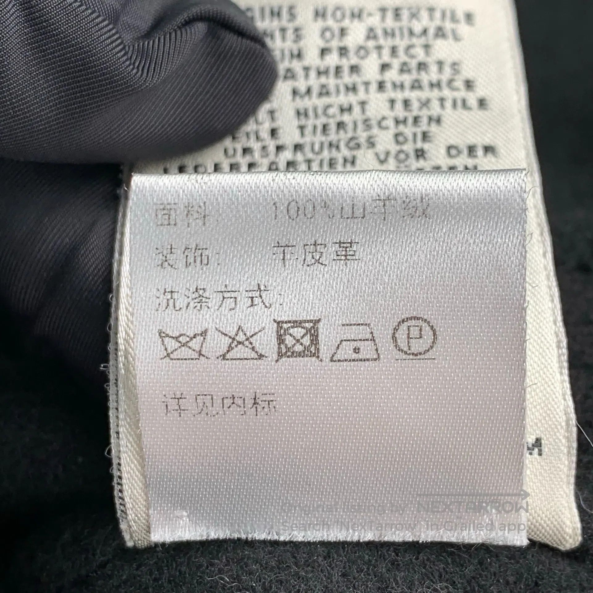 Hermes Hermes Black leather mid-length cashmere belt coat size 38 Size XS / US 0-2 / IT 36-38 - 6 Thumbnail