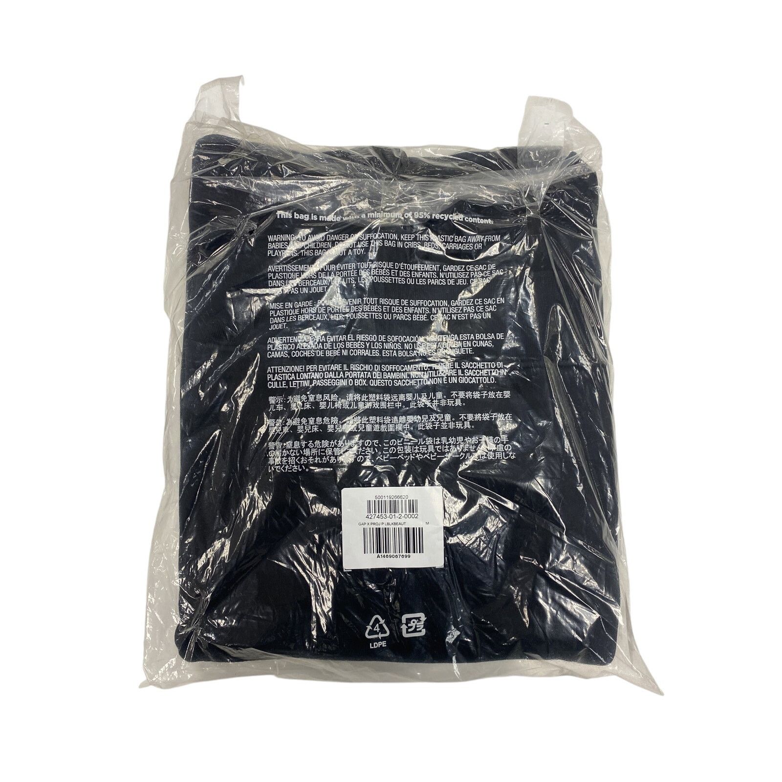 Palace Palace x Gap Hoodie 'Black' Size US XS / EU 42 / 0 - 5 Thumbnail