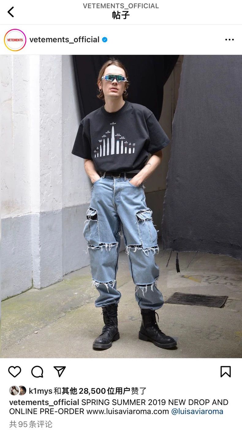 Vetements Vetements 19 Bullet Short Sleeve Size US XS / EU 42 / 0 - 8 Thumbnail