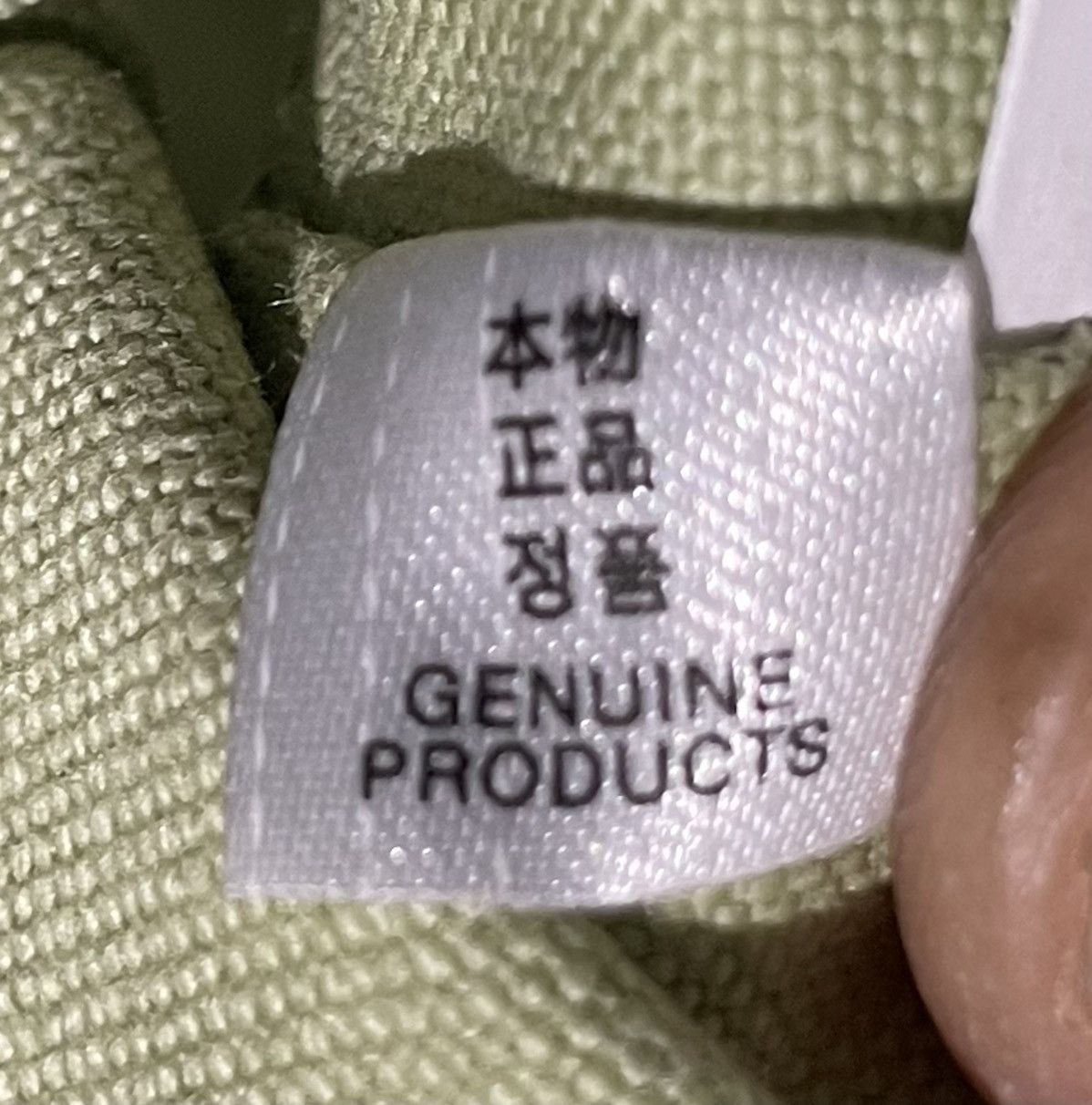 Girls Don't Cry × Human Made Human Made x Girl’s Don’t Cry Small Tote Camo Green Size ONE SIZE - 12 Thumbnail