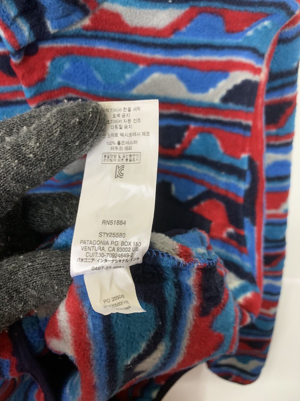 RARE PATAGONIA SYNCHILLA SMALL LOGO SINGLE POCKET FLEECE