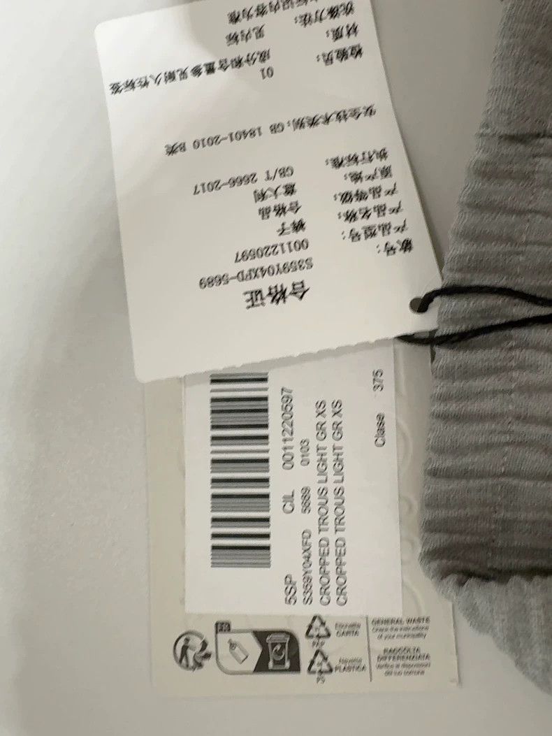 Loewe LOEWE sizeXS Grey suit trousers Size 27" / US 4 / IT 40 - 4 Thumbnail