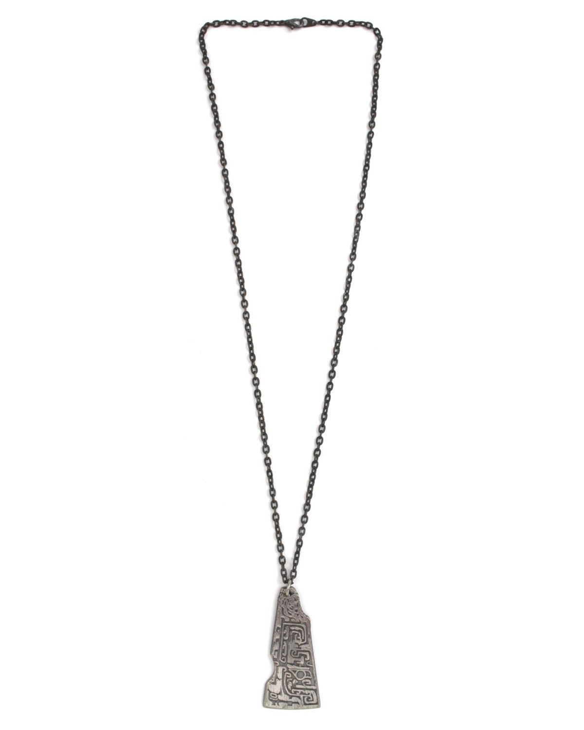 If Six Was Nine 1980S 國立故宮博物院 NATIONAL PALACE MUSEUM MAZE RELIEF NECKLACE Size ONE SIZE - 2 Thumbnail