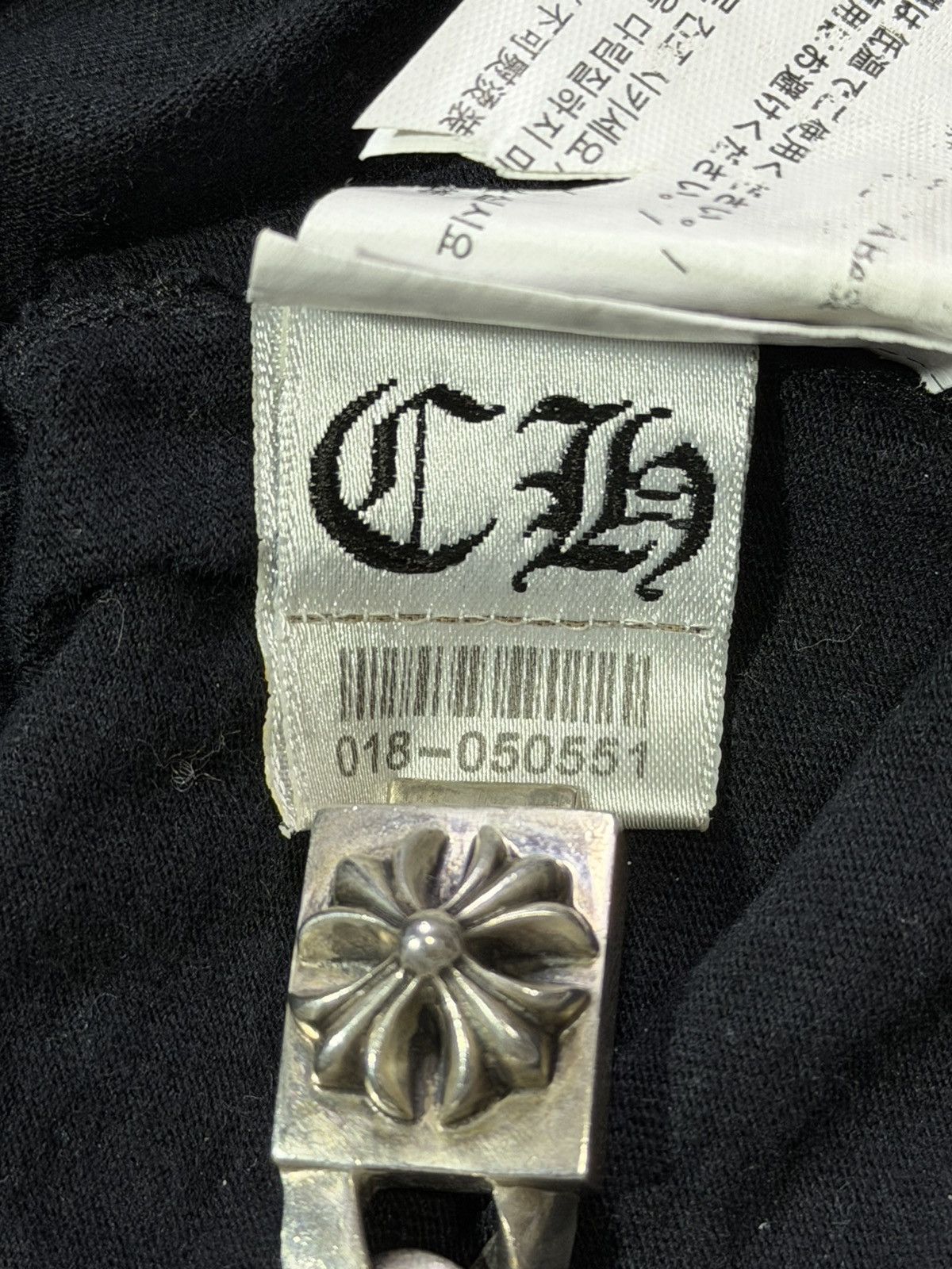 Chrome Hearts Chrome Hearts - V89 Vine Dagger Size US S / EU 44-46 / 1 - 13 Thumbnail