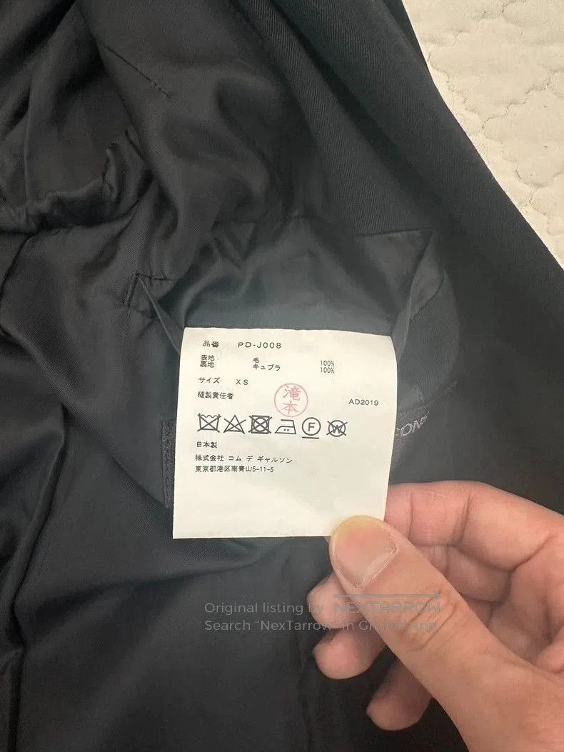 Comme des Garcons Comme des Garçons Homme Plus Wool Blazer. Size US XS / EU 42 / 0 - 7 Thumbnail