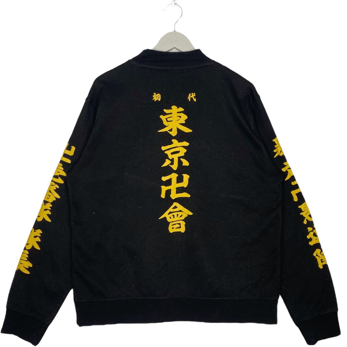 Other Vintage Tokyo Revenge Full Zip Hoodie Sweater Black Size M Size US M / EU 48-50 / 2 - 5 Thumbnail