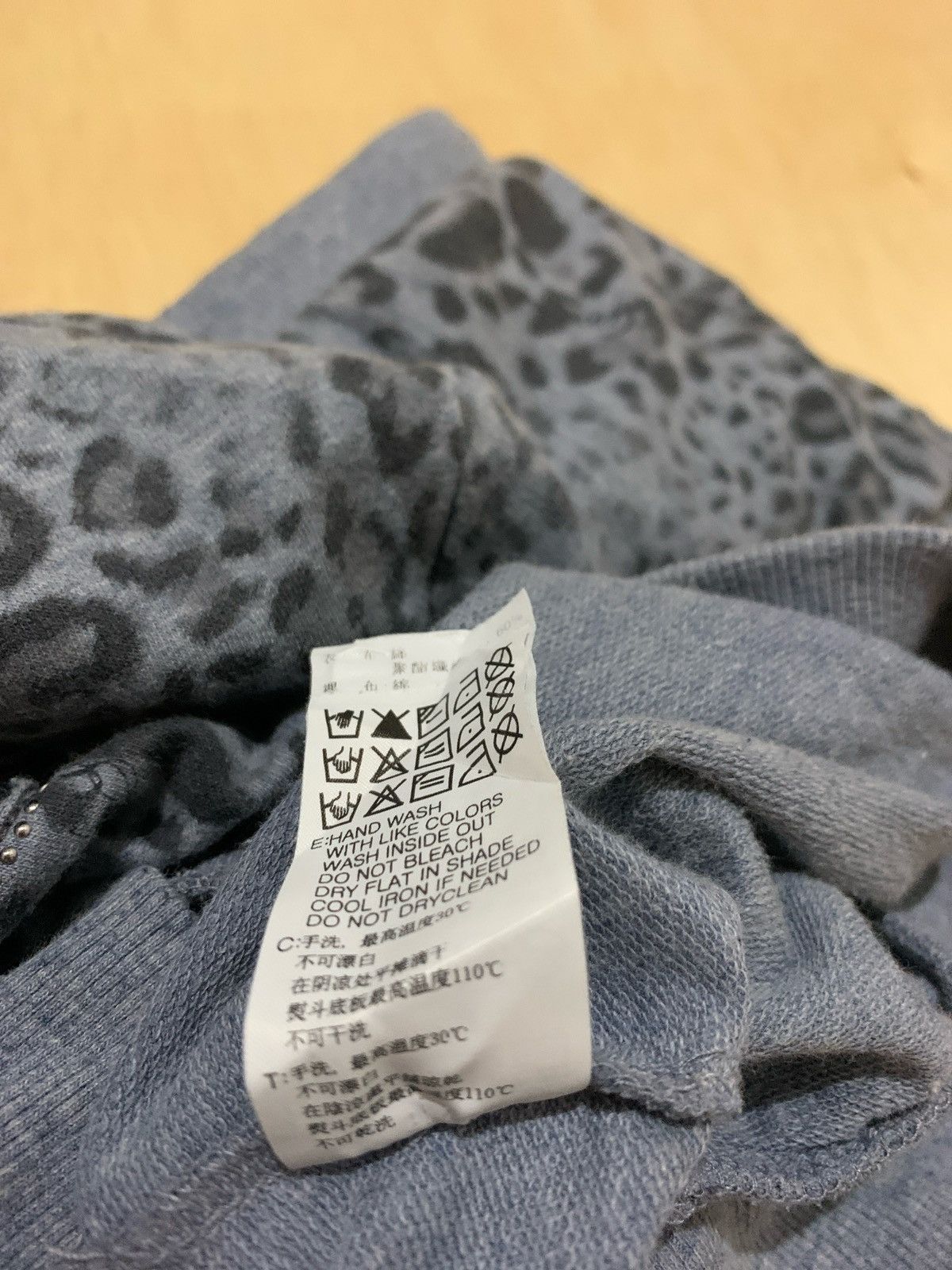 Guess × Japanese Brand Guess Leopard Style Hoodie Size US M / EU 48-50 / 2 - 9 Thumbnail