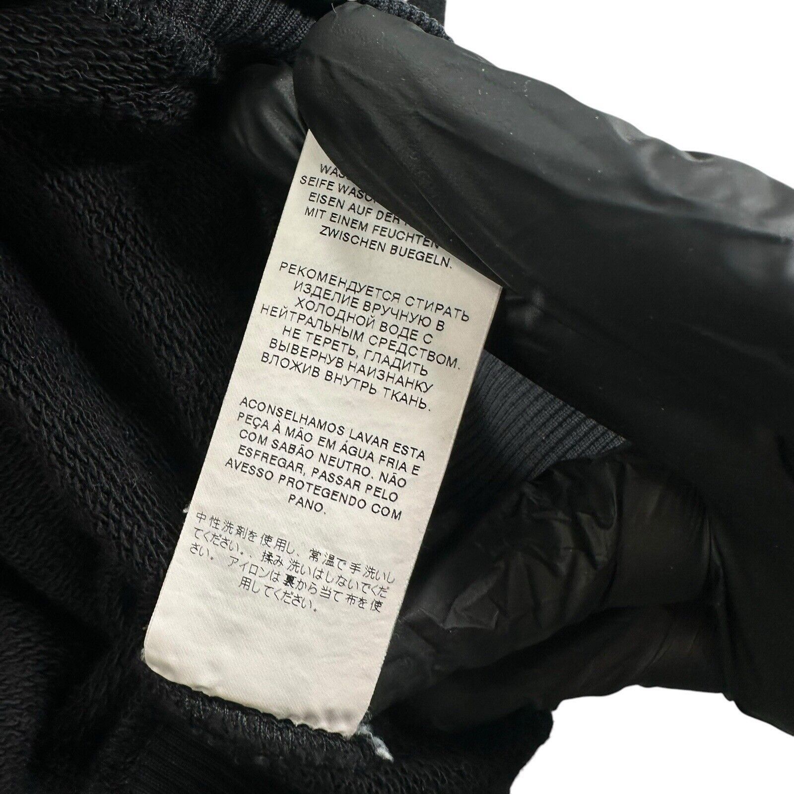Dolce & Gabbana Dolce & Gabbana Size L Sweatshirt Black on Black Tape Logo Size US L / EU 52-54 / 3 - 10 Thumbnail