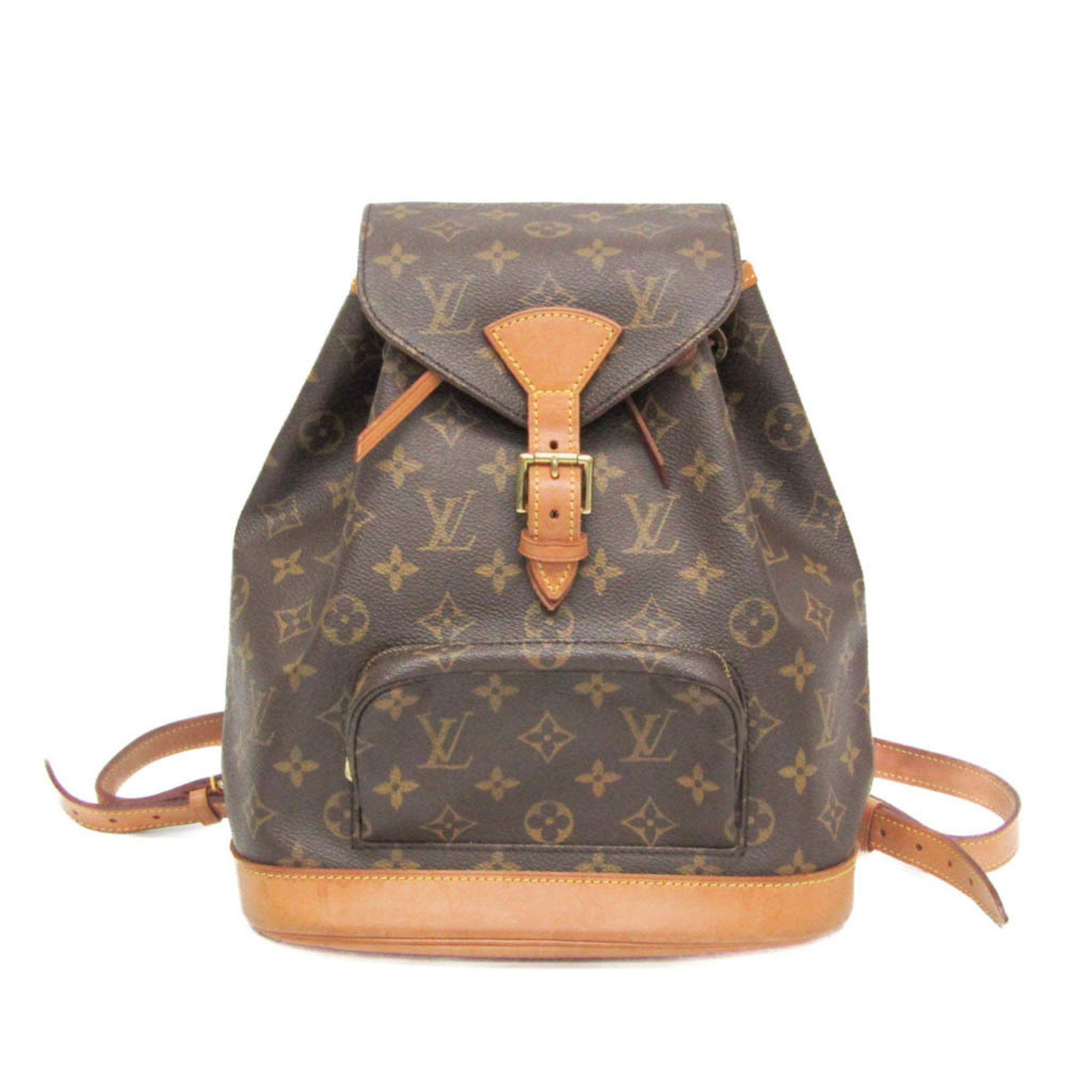 Louis Vuitton Louis Vuitton Monogram Montsouris MM M51136 Women's Backpack Monogram Size ONE SIZE - 1 Thumbnail