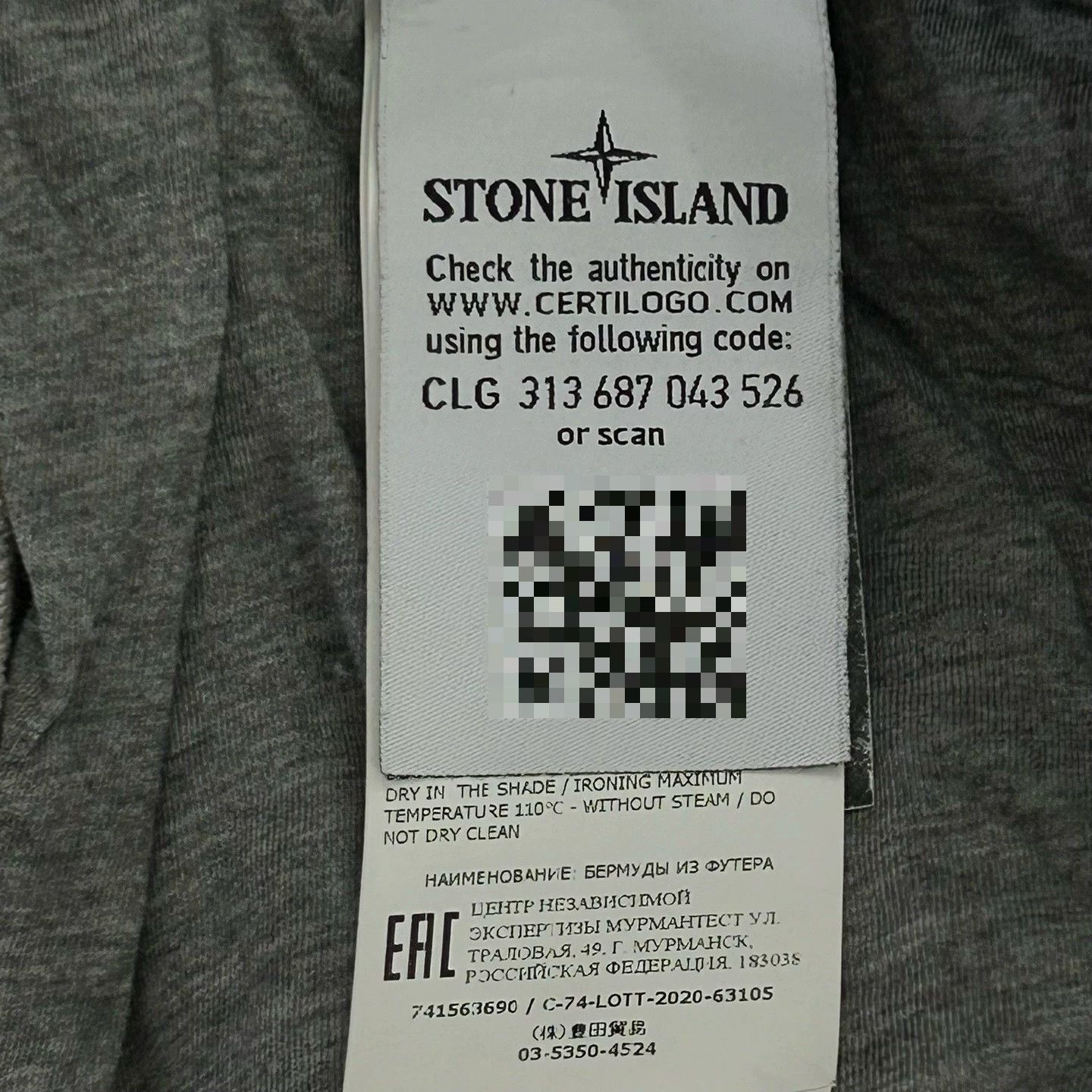 Stone Island STONE ISLAND dye logo patch short men's gray L new Size US 34 / EU 50 - 4 Thumbnail