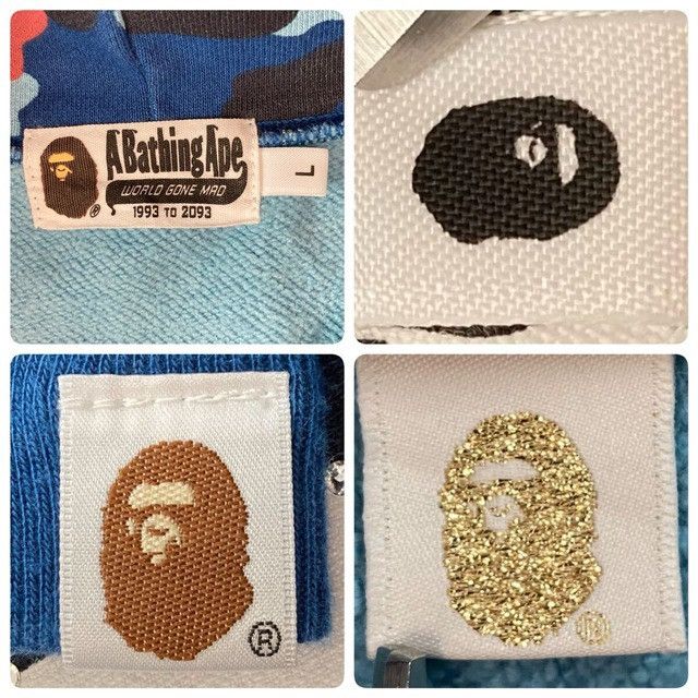 Bape Rhinestone BAPE CAMO Pullover Hoodie a bathing ape Size US L / EU 52-54 / 3 - 9 Thumbnail