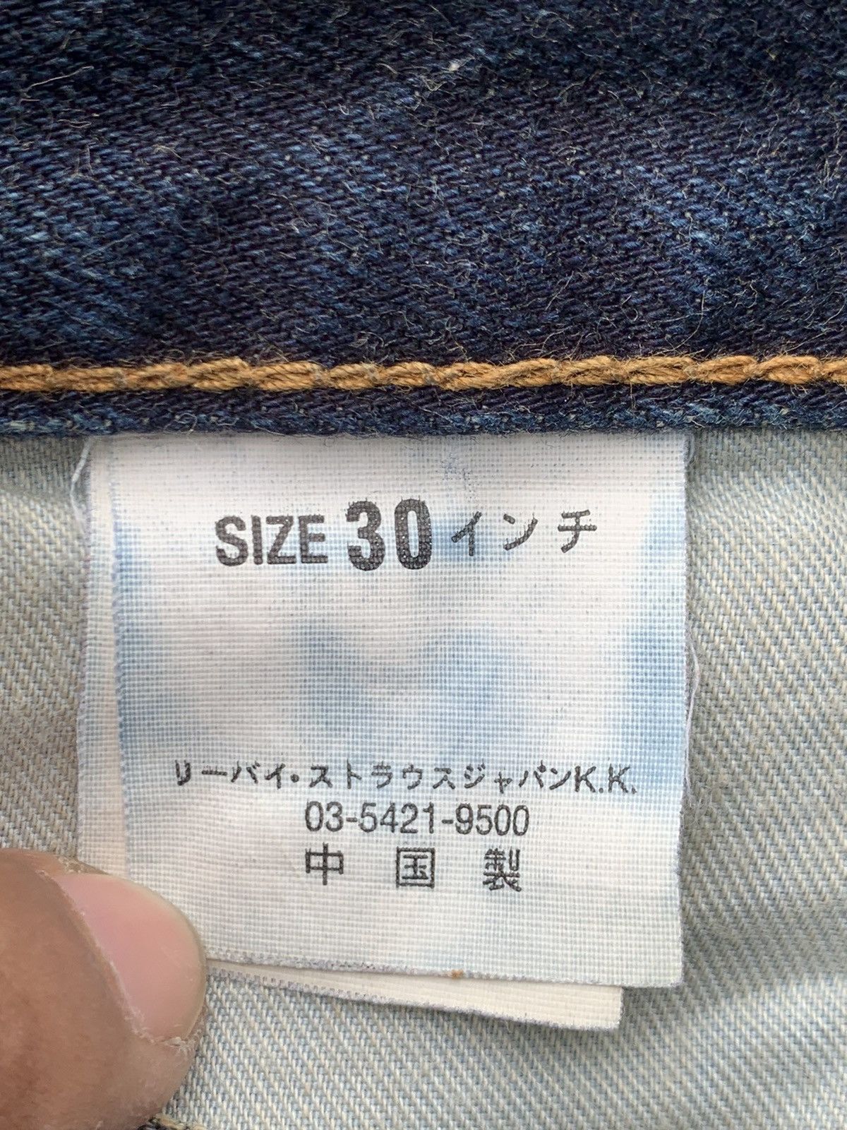 Levi's Vintage Y2K Levi's 646 Bell Bottom Jeans Size US 30 / EU 46 - 5 Thumbnail