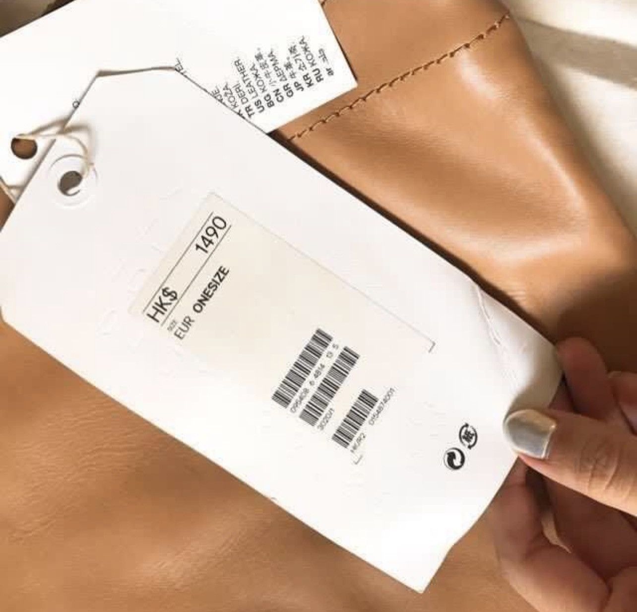H&M × Maison Margiela Maison Margiela x H&M leather tote bag Size ONE SIZE - 6 Thumbnail