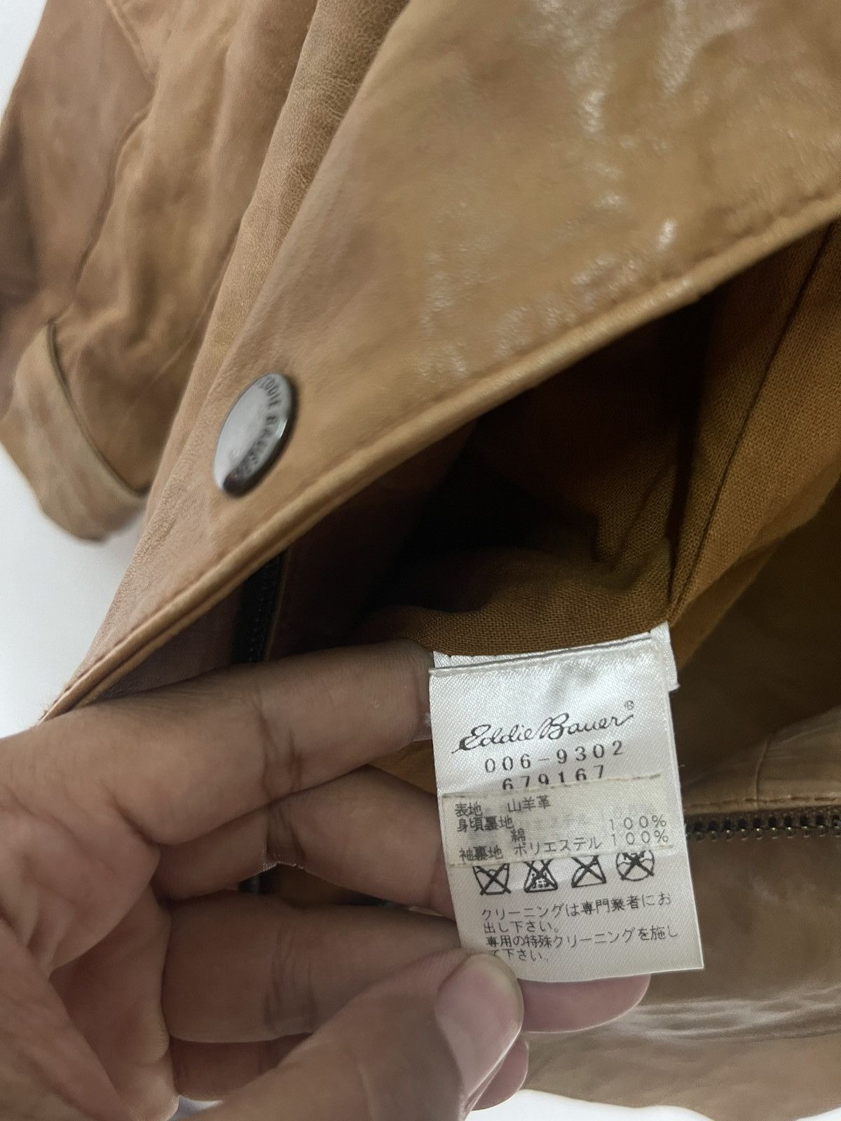 Eddie Bauer VINTAGE EDDIE BAUER LEATHER JACKET Size US S / EU 44-46 / 1 - 8 Thumbnail