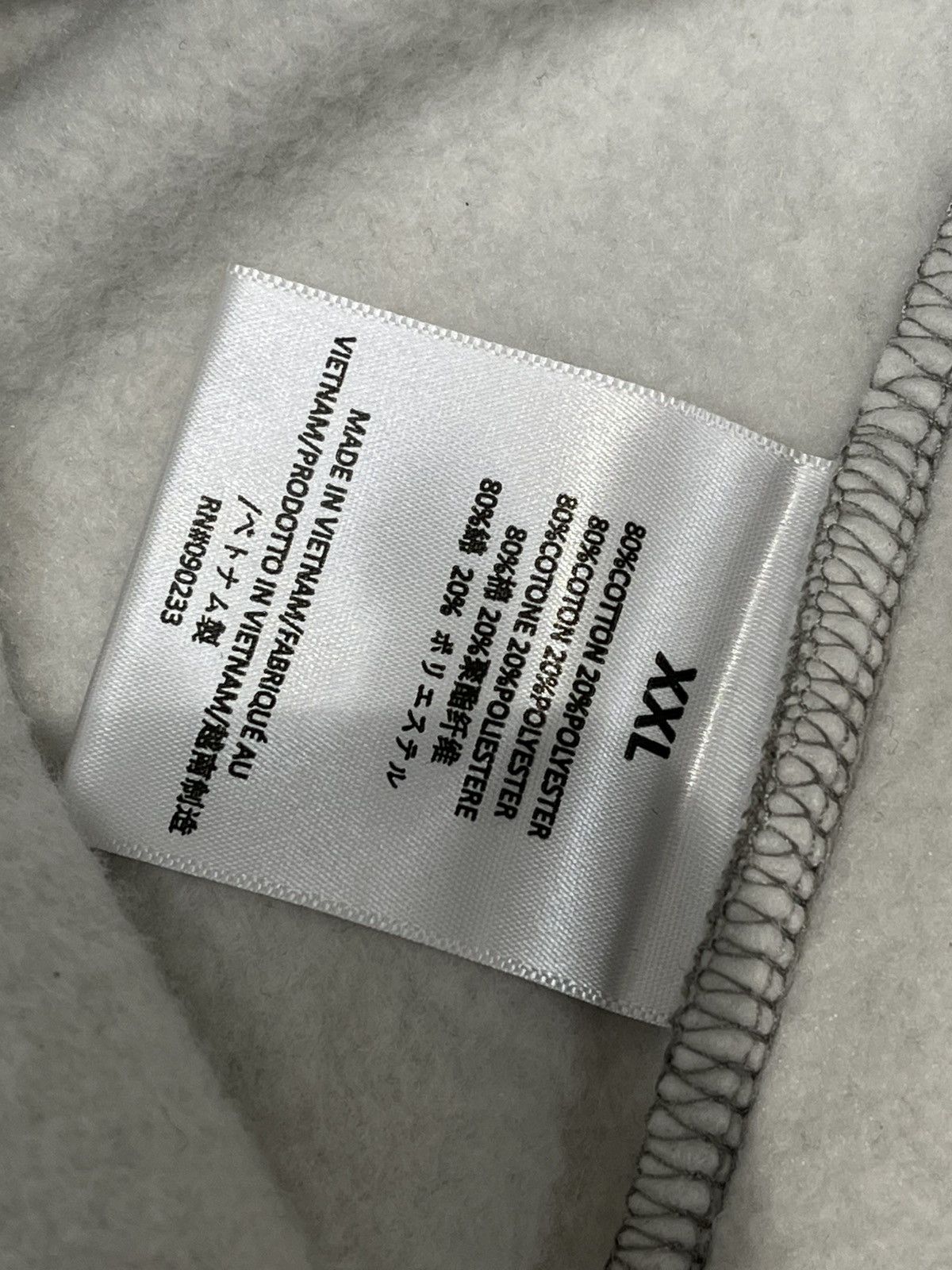 Fear of God Fear Of God Essentials Sweatpants Dark Oatmeal (SS22) Size US 38 / EU 54 - 6 Thumbnail