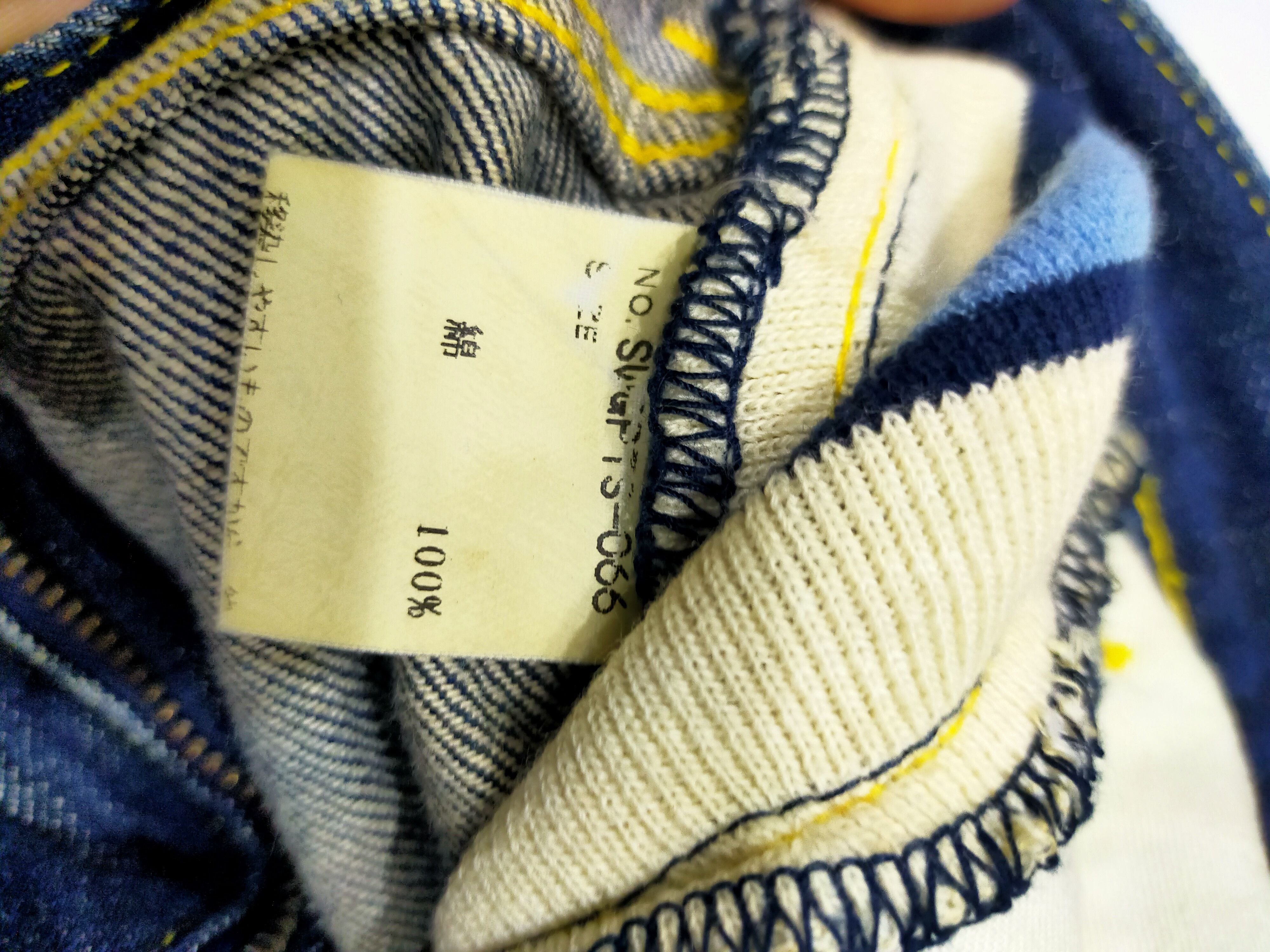 Japanese Brand × Swagger 🔥VERY RARE SWAGGER BAGGY DENIM PANT Size US 32 / EU 48 - 9 Thumbnail