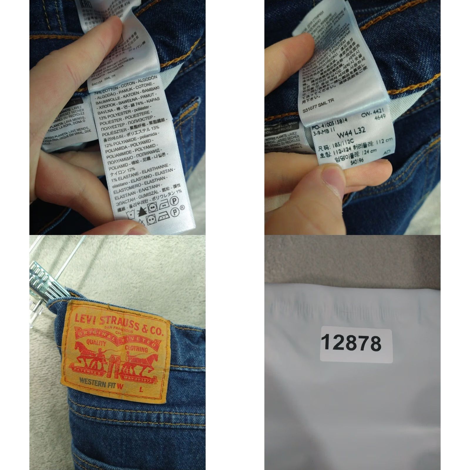 Levi's Levis Jeans Mens 44x32 Blue Denim Western Fit Straight Leg High Rise Stretch Size US 44 / EU 60 - 8 Thumbnail