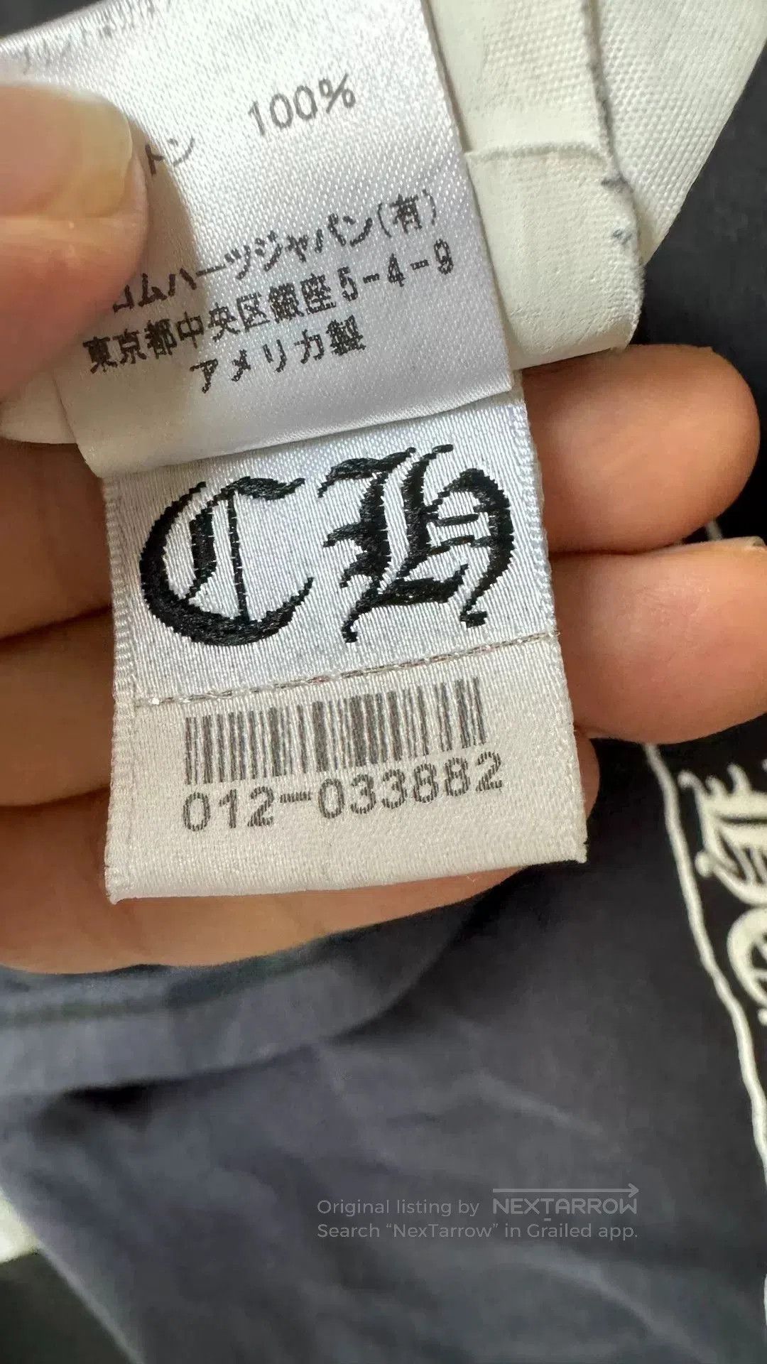 Chrome Hearts chrome hearts black short sleeve t-shirt. Size US S / EU 44-46 / 1 - 6 Thumbnail