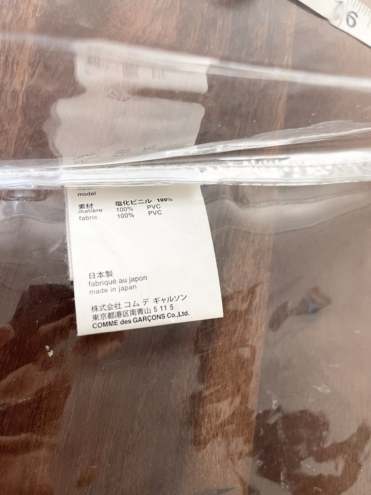 CDG by Comme des Garcons STEAL! 2010s Comme Des Garçons CDG Clear Tote Bag Size ONE SIZE - 8 Thumbnail
