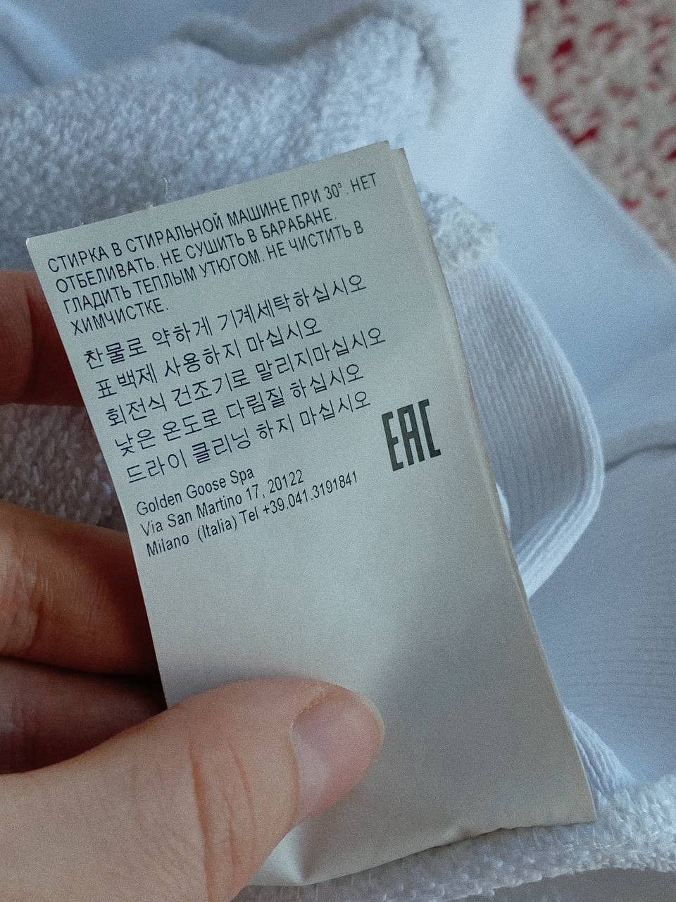 Golden Goose Golden Goose Deluxe Brand Hoodie White Back Print Oversize Size US M / EU 48-50 / 2 - 12 Thumbnail