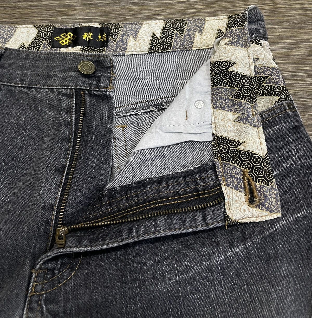 Japanese Brand Very Rare Design Vintage Japanese Brand Sukajan Jeans 1990s Size US 32 / EU 48 - 9 Thumbnail