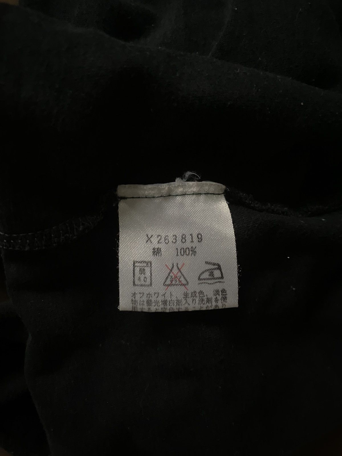 Yohji Yamamoto Yohji Yamamoto Longsleeves Size US L / EU 52-54 / 3 - 9 Thumbnail