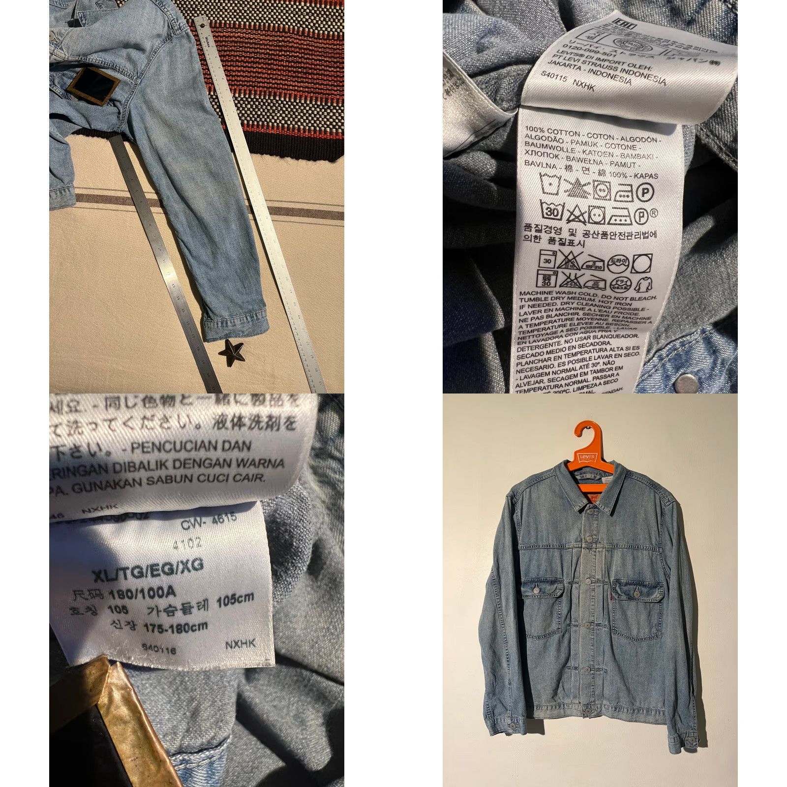 Levi's VINTAGE Levi’s Trucker XL Jacket Men 48in Chest Denim Blue 2015 Workwear Vintage-Style Pleated Front Size US XL / EU 56 / 4 - 10 Thumbnail