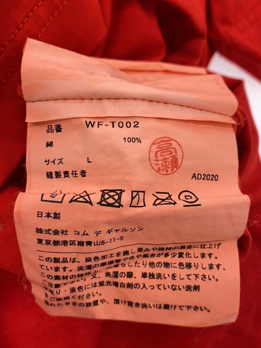 Junya Watanabe Pirelli Logo Tee Size US L / EU 52-54 / 3 - 3 Thumbnail