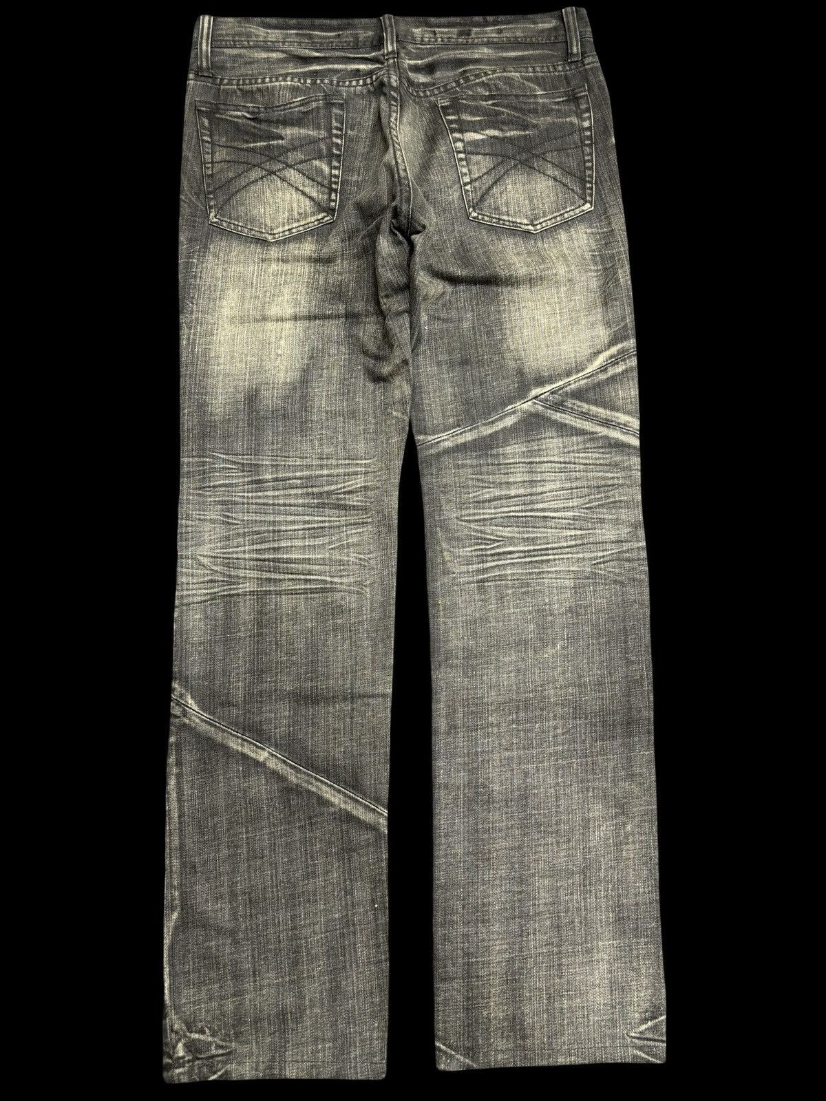 Japanese Brand 💥Art💥EDGEXRUPERT Designer Asymetrical Patchwork Denim F572 Size US 33 - 2 Thumbnail