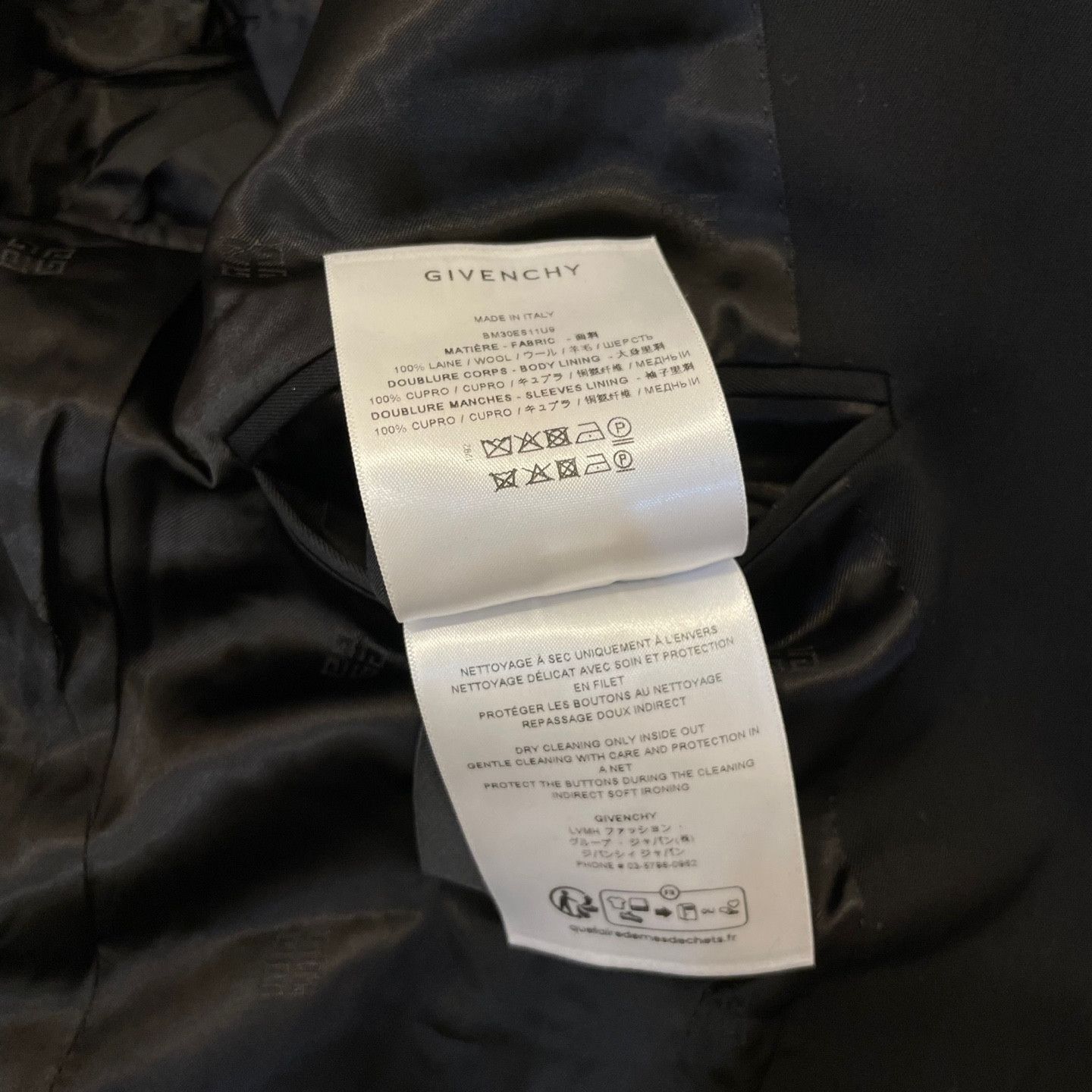 Givenchy givenchy notch lapel blazer Size US M / EU 48-50 / 2 - 12 Thumbnail