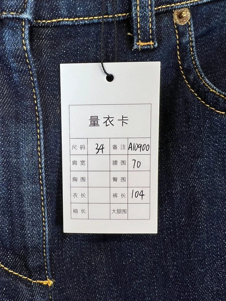 Louis Vuitton Louis Vuitton Reading Pocket Jeans Size 34" / US 12 / IT 48 - 6 Thumbnail